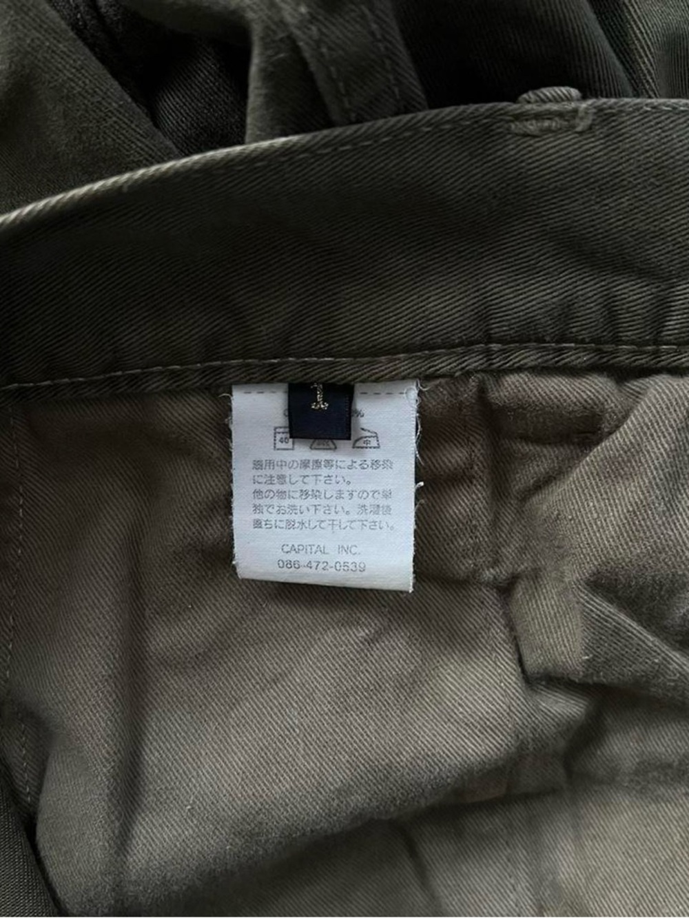 Kapital Washed Grey Work Pants - Picture 7 of 7